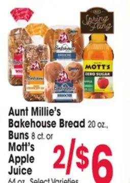 Jewel-Osco Aunt Millie's Bakehouse Bread 20 oz., Buns 8 ct. or Mott's Apple Juice 64 oz offer