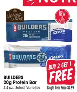 Jewel-Osco BUILDERS 20g Protein Bar offer