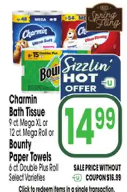 Jewel-Osco Charmin Bath Tissue 9 ct. Mega XL or 12 ct. Mega Roll or Bounty Paper Towels 6 ct. Double Plus Roll offer