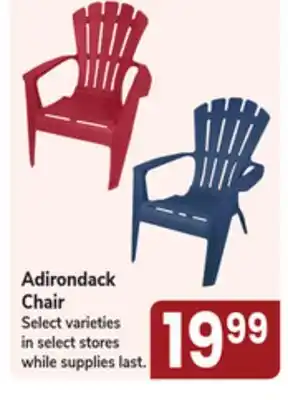 Jewel-Osco Adirondack Chair offer