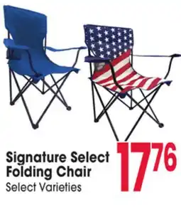 Jewel-Osco Signature Select Folding Chair offer