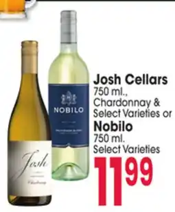 Jewel-Osco Josh Cellars 750 ml., Chardonnay & Nobilo 750 ml offer