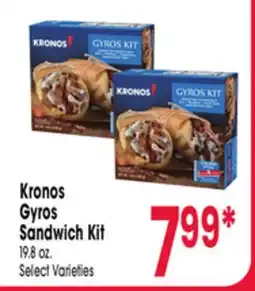 Jewel-Osco Kronos Gyros Sandwich Kit offer