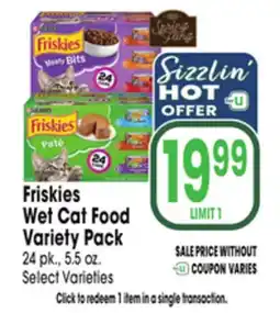 Jewel-Osco Friskies Wet Cat Food Variety Pack offer