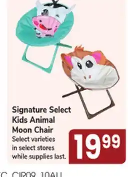 Jewel-Osco Signature Select Kids Animal Moon Chair offer