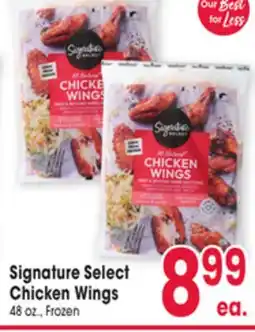 Jewel-Osco Signature Select Chicken Wings offer