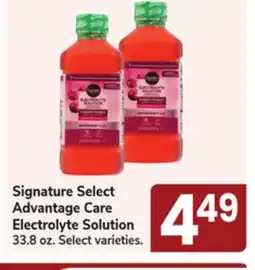 Jewel-Osco Signature Select Advantage Care Electrolyte Solution offer