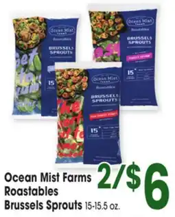 Jewel-Osco Ocean Mist Farms Roastables Brussels Sprouts offer