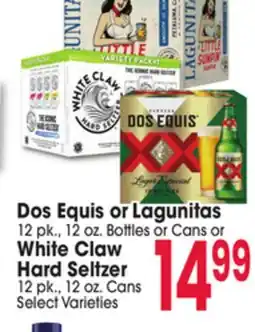Jewel-Osco Dos Equis or Lagunitas 12 pk., 12 oz. Bottles or Cans or White Claw Hard Seltzer 12 pk., 12 oz. Cans offer