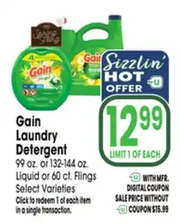 Jewel-Osco Gain Laundry Detergent offer