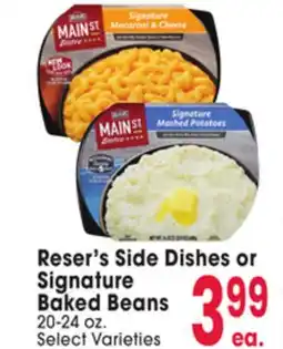 Jewel-Osco Reser's Side Dishes or Signature Baked Beans offer