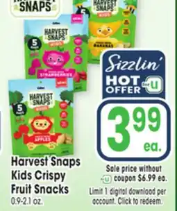 Jewel-Osco Harvest Snaps Kids Crispy Fruit Snacks offer