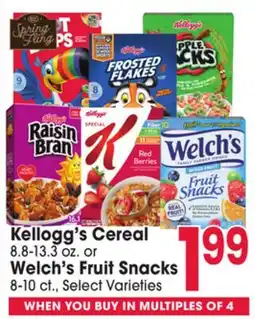 Jewel-Osco Kellogg's Cereal 8.8-13.3 oz. or Welch's Fruit Snacks 8-10 ct offer