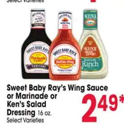 Jewel-Osco Sweet Baby Ray's Wing Sauce or Marinade or Ken's Salad Dressing offer