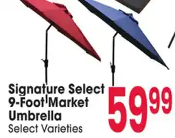 Jewel-Osco Signature Select 9-Foot Market 9-Foot Market Umbrella offer