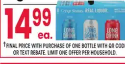 Jewel-Osco The Long Drink offer