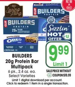 Jewel-Osco BUILDERS 20g Protein Bar Multipack offer