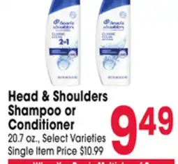 Jewel-Osco Head & Shoulders Shampoo or Conditioner offer
