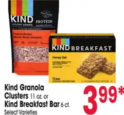 Jewel-Osco Kind Granola Clusters 11 oz. or Kind Breakfast Bar 6 ct offer