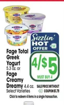 Jewel-Osco Fage Total Greek Yogurt 5.3 oz. or Fage Creamy Dreamy 4.4 oz offer