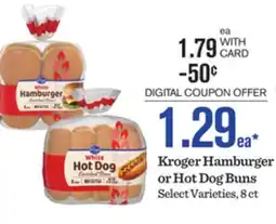 Mariano's Kroger Hamburger or Hot Dog Buns offer