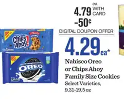 Mariano's Nabisco Oreo or Chips Ahoy Family Size Cookies offer
