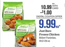 Mariano's Just Bare Frozen Chicken offer