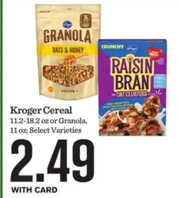 Mariano's Kroger Cereal offer