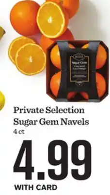 Mariano's Private Selection Sugar Gem Navels offer