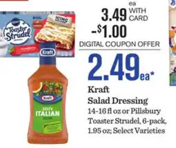 Mariano's Kraft Salad Dressing offer
