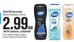 Mariano's Dial Bodywash offer