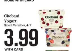 Mariano's Chobani Yogurt offer