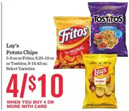 Mariano's Lay's Potato Chips offer