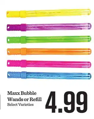 Mariano's Maxx Bubble Wands or Refill offer
