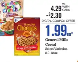 Mariano's General Mills Cereal offer