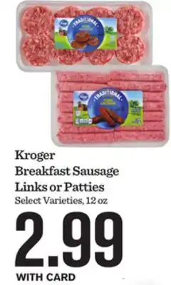 Mariano's Kroger Breakfast Sausage Links or Patties offer