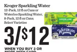 Mariano's Kroger Sparkling Water offer