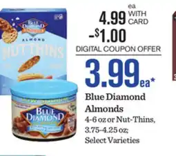 Mariano's Blue Diamond Almonds offer