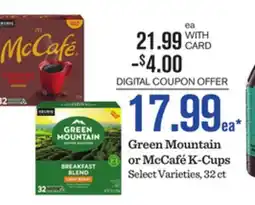 Mariano's Green Mountain or McCafé K-Cups offer