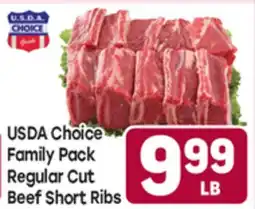 Tony’s Fresh Market USDA Choice Family Pack Regular Cut Beef Short Ribs offer