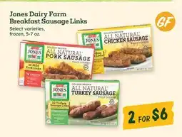 Sprouts Farmers Market Jones Dairy Farm Breakfast Sausage Links offer