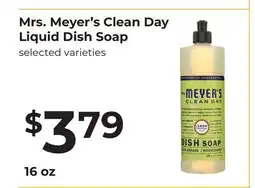 Lifethyme Mrs. Meyer's Clean Day Liquid Dish Soap offer