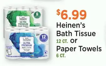 Heinen's Heinen's Bath Tissue 12 CT. or Paper Towels 6 CT offer