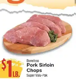 Amigos United Pork Sirloin Chops Super Valu-Pak offer