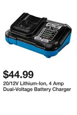 Harbor Freight Tools 20/12V Lithium-Ion, 4 Amp Dual-Voltage Battery Charger offer