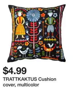Ikea TRATTKAKTUS Cushion cover, multicolor offer