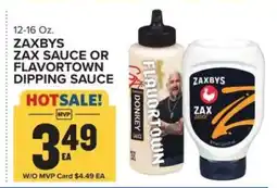 Food Lion Zaxbys Zax Sauce or Flavortown Dipping Sauce offer