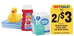 Food Lion White Rain Kids 3in1 or Bar Soap offer