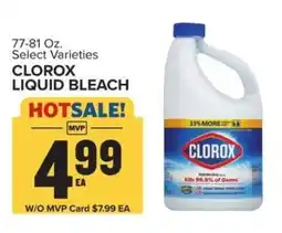 Food Lion Clorox Liquid Bleach offer