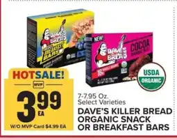 Food Lion DAVE'S KILLER BREAD ORGANIC SNACK OR BREAKFAST BARS offer